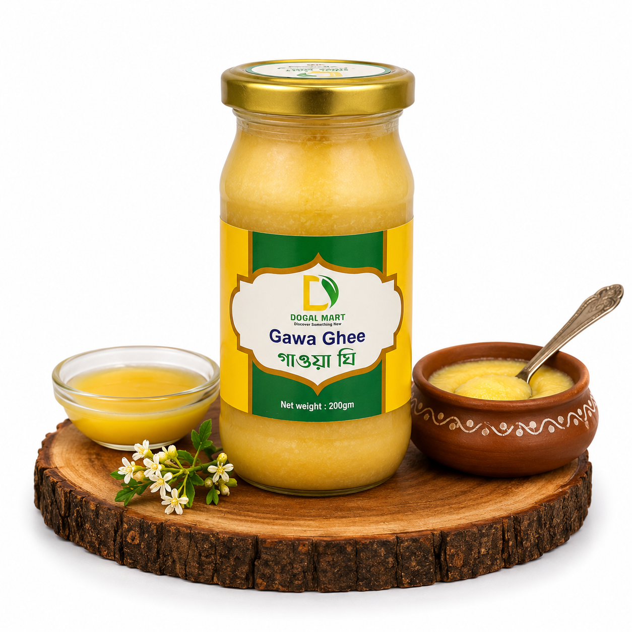Dogal Mart Premium Gawa Ghee